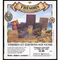 mcdonald s folktales 1991 buried treasure french