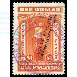 canada revenue stamp ql104 quebec law stamp with overprint 1 1923