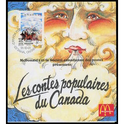 mcdonald s folktales 1991 warm wind chinook french