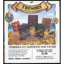 mcdonald s folktales 1991 warm wind chinook french