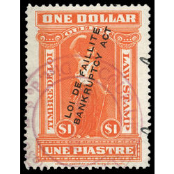 canada revenue stamp ql104a quebec law stamp with overprint 1 1923