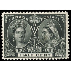 canada stamp 50 queen victoria diamond jubilee 1897 M VFNH 075