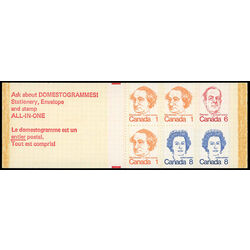 canada stamp bk booklets bk74 caricature definitives 25 1974 C