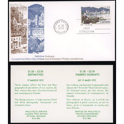 canada stamp 600ii vancouver 1 1972 FDC 003