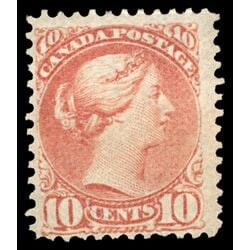 canada stamp 45 queen victoria 10 1897 M F 041