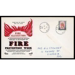 canada stamp 364 house on fire 5 1956 FDC PC 018