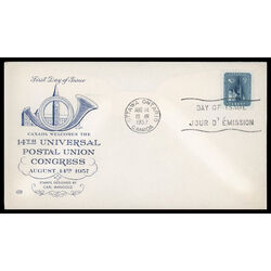 canada stamp 371 parliament buildings 5 1957 FDC PC 011