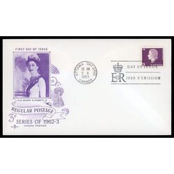 canada stamp 403 queen elizabeth ii 3 1963 FDC PC 011