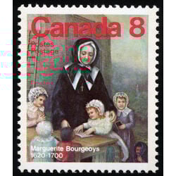 canada stamp 660vi marguerite bourgeoys 8 1975