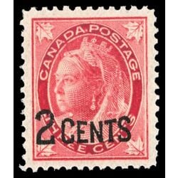 canada stamp 87 queen victoria 1899 M VFNH 020