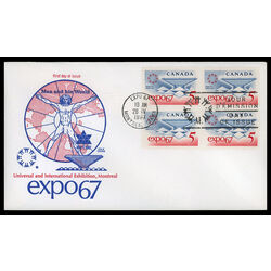 canada stamp 469 katimavik canadian pavillion 5 1967 FDC BLOCK 022