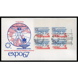 canada stamp 469 katimavik canadian pavillion 5 1967 FDC UR 024