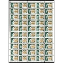 canada stamp 379 champlain 5 1958 M PANE BL 023