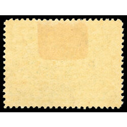 canada stamp e special delivery e1 special delivery stamps 10 1898 M VF 036