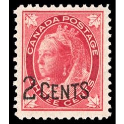 canada stamp 87 queen victoria 1899 M XFNH 021