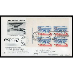 canada stamp 469 katimavik canadian pavillion 5 1967 FDC UL 026