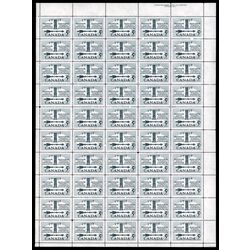 canada stamp 382 mace and speakers chair 5 1958 M PANE 021