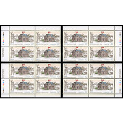 canada stamp 1124 saint ours post office 42 1987 PB SET