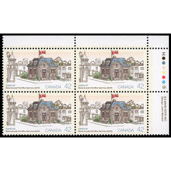 canada stamp 1124 saint ours post office 42 1987 PB UR