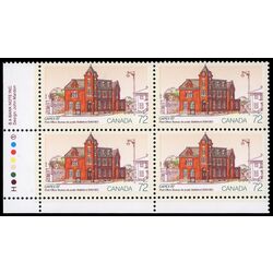 canada stamp 1125 battleford post office 72 1987 PB LL