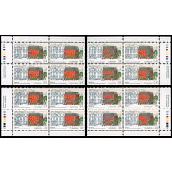 canada stamp 1122 toronto s first post office 34 1987 PB SET