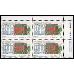 canada stamp 1122 toronto s first post office 34 1987 PB UR