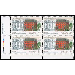 canada stamp 1122 toronto s first post office 34 1987 PB LL