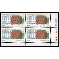 canada stamp 1122 toronto s first post office 34 1987 PB LR