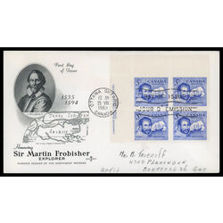 canada stamp 412 sir martin frobisher 5 1963 FDC UL 025
