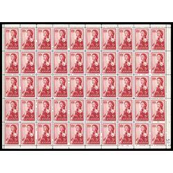 canada stamp 386 queen elizabeth ii 5 1959 M PANE BL 049
