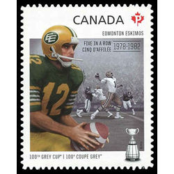 canada stamp 2570 edmonton eskimos tom wilkinson 1943 five in a row 2012