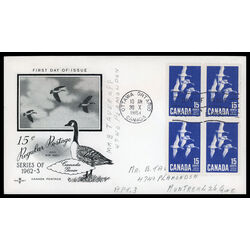 canada stamp 415 canada goose 15 1963 FDC BLOCK 032