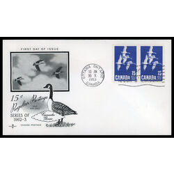 canada stamp 415 canada goose 15 1963 FDC PC 035