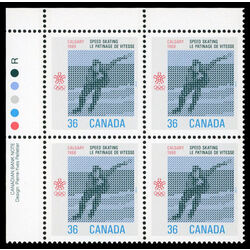 canada stamp 1130 speed skating 36 1987 PB UL