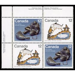 canada stamp 749a inuit hunting 1977 PB UL