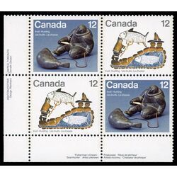 canada stamp 749a inuit hunting 1977 PB LL