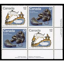 canada stamp 749a inuit hunting 1977 PB LR