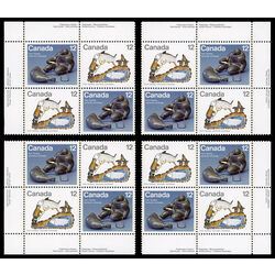 canada stamp 749a inuit hunting 1977 PB SET