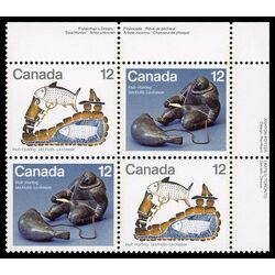 canada stamp 749aii inuit hunting 1977 PB UR