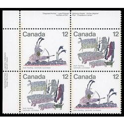 canada stamp 751aii inuit hunting 1977 PB UL