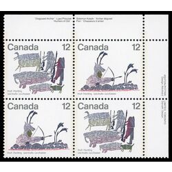 canada stamp 751aii inuit hunting 1977 PB UR