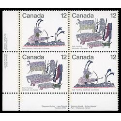 canada stamp 751aii inuit hunting 1977 PB LL