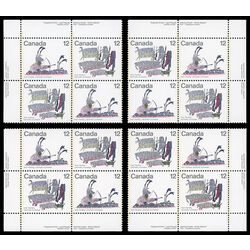 canada stamp 751aii inuit hunting 1977 PB SET