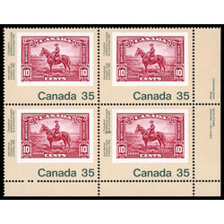 canada stamp 911 rcmp constable no 223 35 1982 PB LR