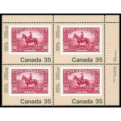 canada stamp 911 rcmp constable no 223 35 1982 PB UR