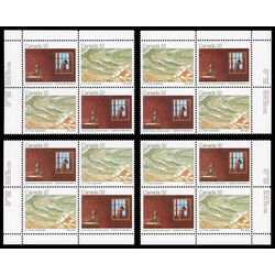 canada stamp 979a canadian writers 1983 PB SET
