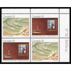 canada stamp 979a canadian writers 1983 PB UR