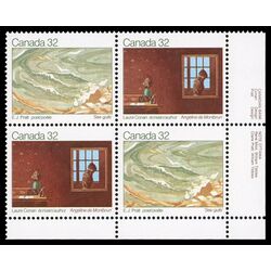 canada stamp 979a canadian writers 1983 PB LR