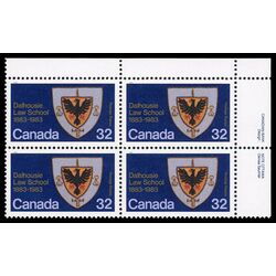 canada stamp 1003i law school coat of arms 32 1983 PB UR