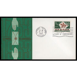 canada stamp 413 postrider and map 5 1963 FDC PC 007